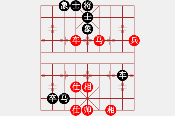 象棋棋譜圖片：因?yàn)樗訹1245437518] -VS- 一葉知秋[1135460842] - 步數(shù)：108 