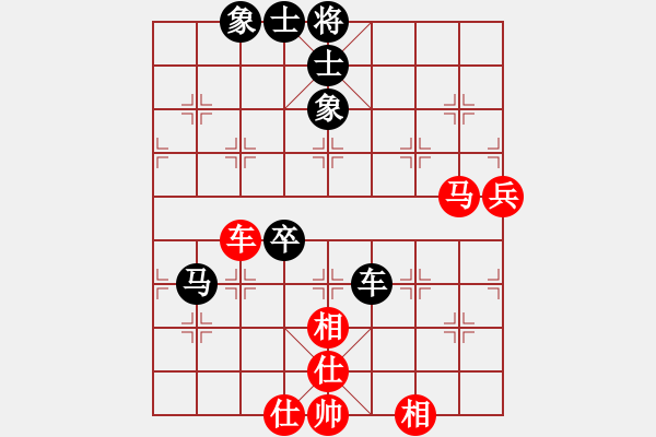 象棋棋譜圖片：因?yàn)樗訹1245437518] -VS- 一葉知秋[1135460842] - 步數(shù)：90 