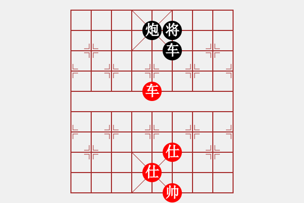 象棋棋譜圖片：四卷 016 車炮難勝車雙士 - 步數(shù)：5 