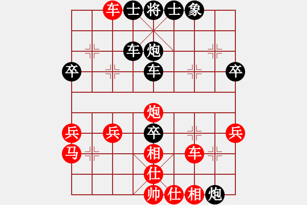 象棋棋譜圖片：聯(lián)眾世界三級大師對決 - 步數(shù)：50 