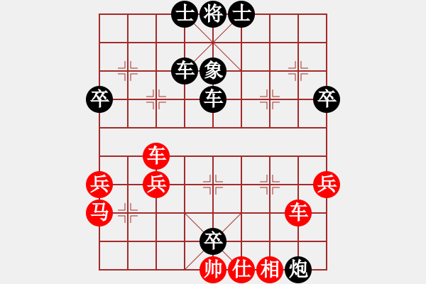 象棋棋譜圖片：聯(lián)眾世界三級大師對決 - 步數(shù)：56 