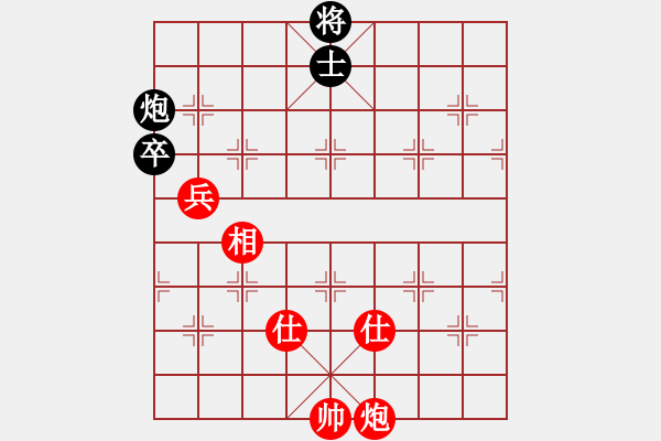 象棋棋譜圖片：棋局-4444 823w - 步數(shù)：0 