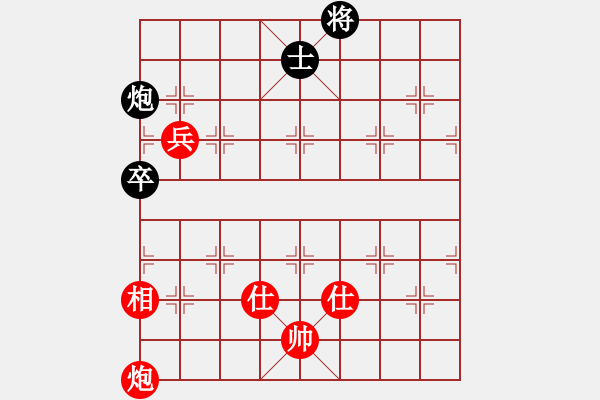 象棋棋譜圖片：棋局-4444 823w - 步數(shù)：10 