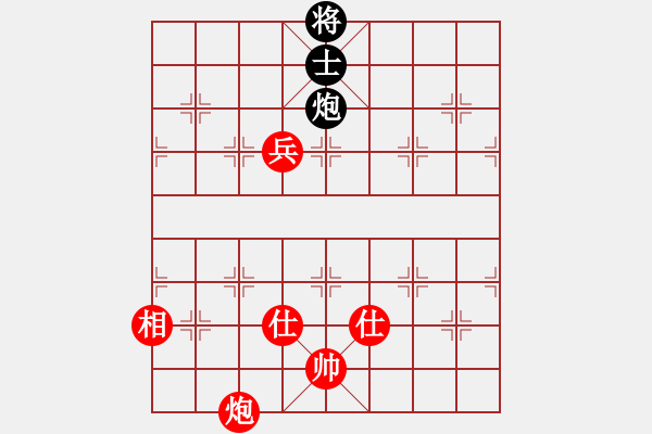 象棋棋譜圖片：棋局-4444 823w - 步數(shù)：20 