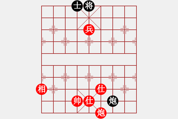 象棋棋譜圖片：棋局-4444 823w - 步數(shù)：30 