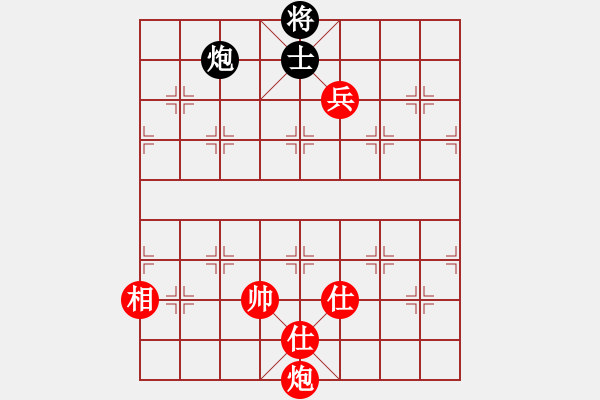 象棋棋譜圖片：棋局-4444 823w - 步數(shù)：40 