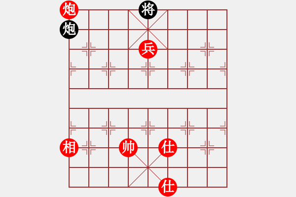 象棋棋譜圖片：棋局-4444 823w - 步數(shù)：50 