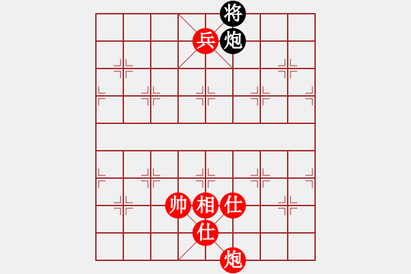 象棋棋譜圖片：棋局-4444 823w - 步數(shù)：70 