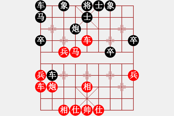 象棋棋譜圖片：R五六炮10馬七進六8馬二進三 - 步數(shù)：30 