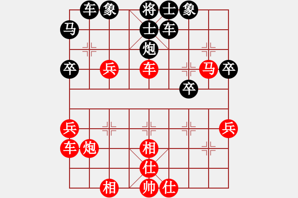 象棋棋譜圖片：R五六炮10馬七進六8馬二進三 - 步數(shù)：40 