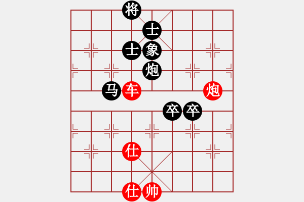 象棋棋譜圖片：雅斯(9段)-勝-天枰座童虎(月將) - 步數(shù)：100 