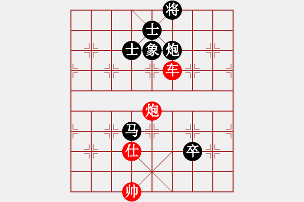 象棋棋譜圖片：雅斯(9段)-勝-天枰座童虎(月將) - 步數(shù)：130 