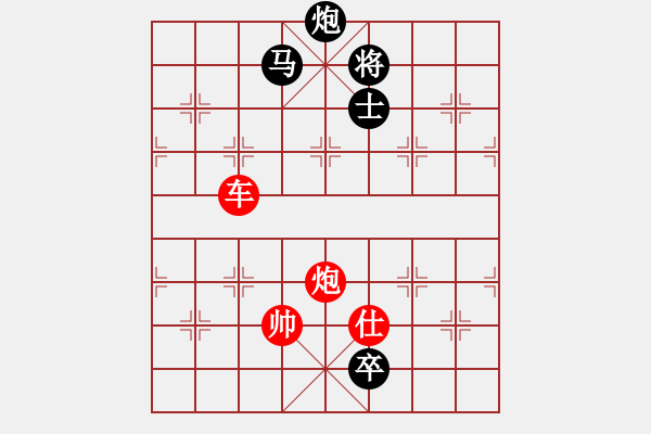 象棋棋譜圖片：雅斯(9段)-勝-天枰座童虎(月將) - 步數(shù)：180 