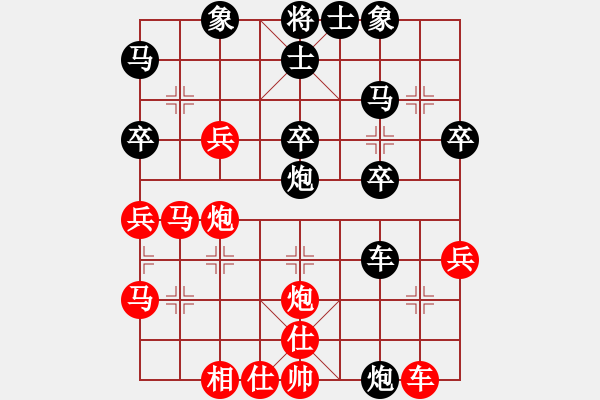 象棋棋譜圖片：雅斯(9段)-勝-天枰座童虎(月將) - 步數(shù)：40 