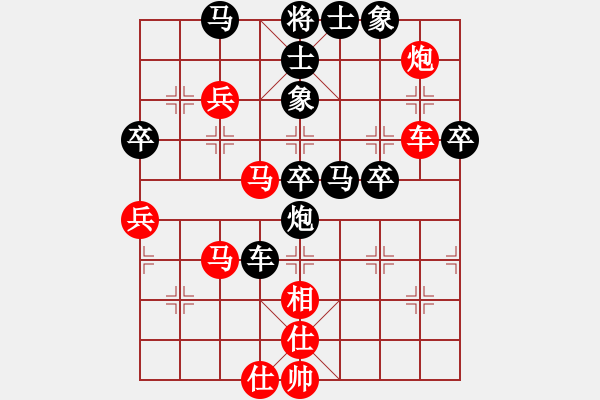 象棋棋譜圖片：雅斯(9段)-勝-天枰座童虎(月將) - 步數(shù)：60 