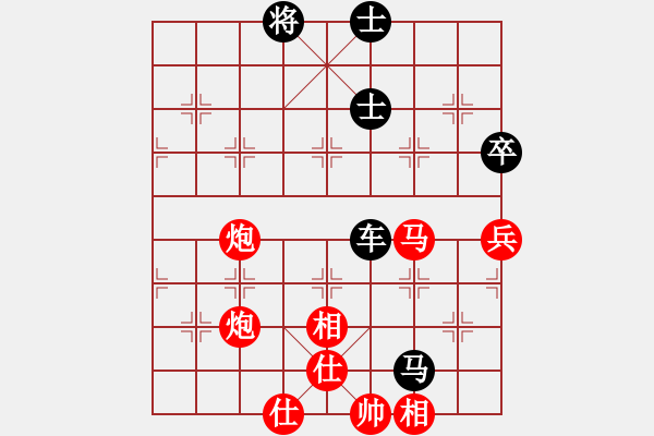 象棋棋谱图片：王斌       先和 陈信安     - 步数：100 