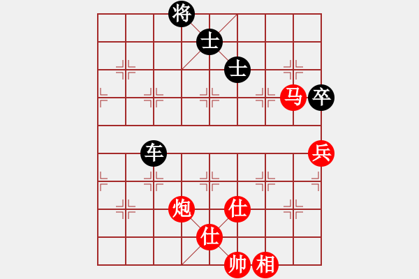 象棋棋谱图片：王斌       先和 陈信安     - 步数：110 
