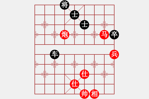 象棋棋谱图片：王斌       先和 陈信安     - 步数：111 