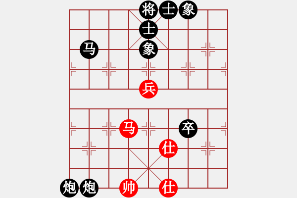 象棋棋譜圖片：《學習大師后手》邊炮屏風馬兌雙車破中炮邊馬兩頭蛇 - 步數(shù)：100 