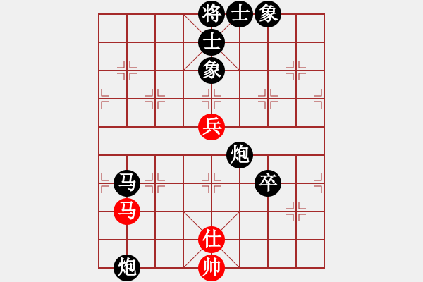 象棋棋譜圖片：《學習大師后手》邊炮屏風馬兌雙車破中炮邊馬兩頭蛇 - 步數(shù)：110 