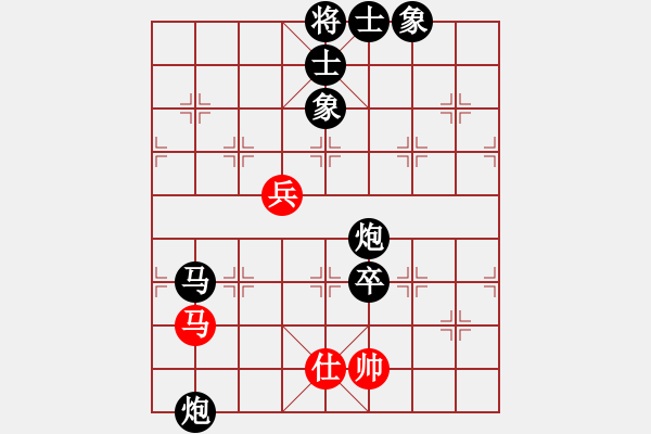 象棋棋譜圖片：《學習大師后手》邊炮屏風馬兌雙車破中炮邊馬兩頭蛇 - 步數(shù)：120 