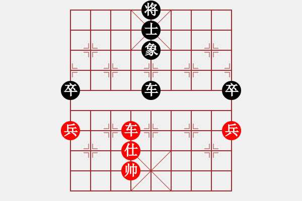 象棋棋譜圖片：象棋樂翻天(6段)-和-南帝殺北丐(4段) - 步數(shù)：107 