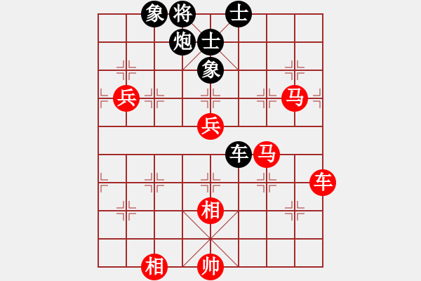 象棋棋譜圖片：踢踢大臺風(天罡)-勝-牡丹亭英雄(無極) - 步數(shù)：100 