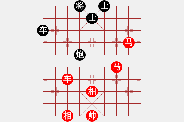 象棋棋譜圖片：踢踢大臺風(天罡)-勝-牡丹亭英雄(無極) - 步數(shù)：110 