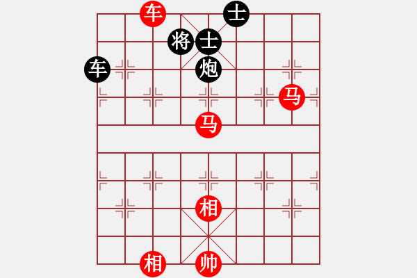 象棋棋譜圖片：踢踢大臺風(天罡)-勝-牡丹亭英雄(無極) - 步數(shù)：120 