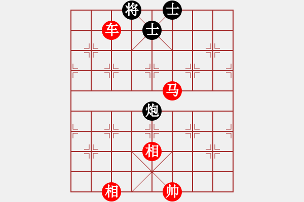 象棋棋譜圖片：踢踢大臺風(天罡)-勝-牡丹亭英雄(無極) - 步數(shù)：130 