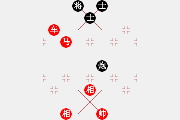 象棋棋譜圖片：踢踢大臺風(天罡)-勝-牡丹亭英雄(無極) - 步數(shù)：140 