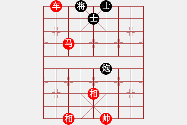 象棋棋譜圖片：踢踢大臺風(天罡)-勝-牡丹亭英雄(無極) - 步數(shù)：141 