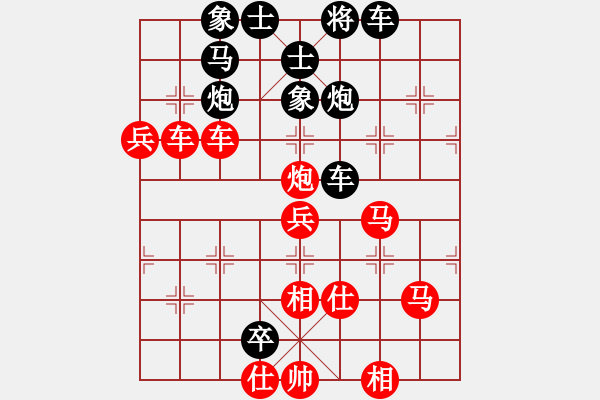 象棋棋譜圖片：踢踢大臺風(天罡)-勝-牡丹亭英雄(無極) - 步數(shù)：60 