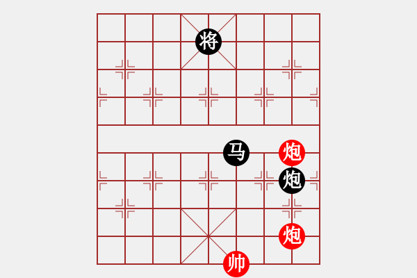 象棋棋譜圖片：街頭殘局 - 步數(shù)：24 