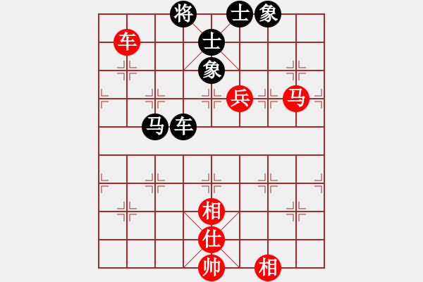 象棋棋譜圖片：地獄棋魔(9段)-和-帥淇(8段) - 步數(shù)：100 