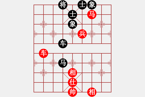 象棋棋譜圖片：地獄棋魔(9段)-和-帥淇(8段) - 步數(shù)：110 