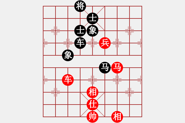 象棋棋譜圖片：地獄棋魔(9段)-和-帥淇(8段) - 步數(shù)：130 