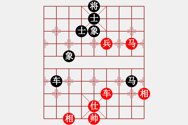 象棋棋譜圖片：地獄棋魔(9段)-和-帥淇(8段) - 步數(shù)：140 