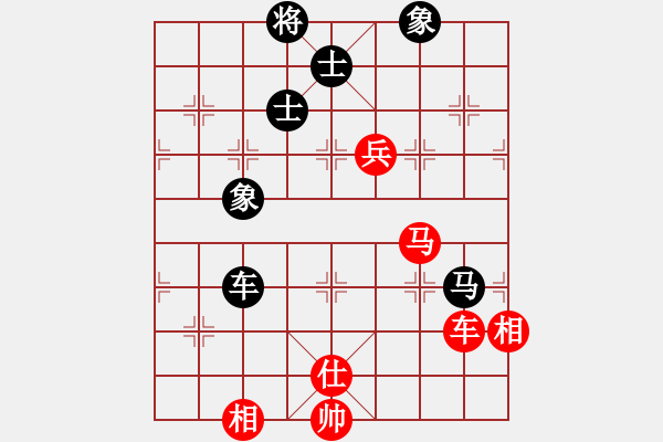 象棋棋譜圖片：地獄棋魔(9段)-和-帥淇(8段) - 步數(shù)：150 