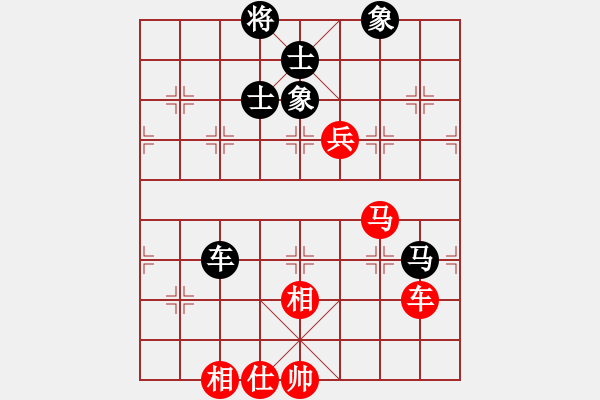 象棋棋譜圖片：地獄棋魔(9段)-和-帥淇(8段) - 步數(shù)：160 