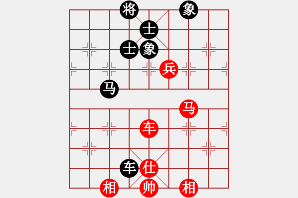 象棋棋譜圖片：地獄棋魔(9段)-和-帥淇(8段) - 步數(shù)：170 