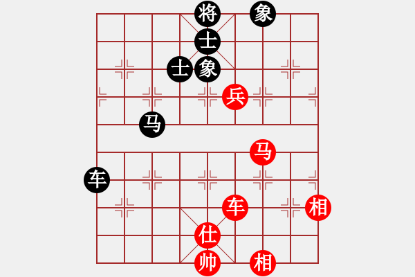 象棋棋譜圖片：地獄棋魔(9段)-和-帥淇(8段) - 步數(shù)：180 