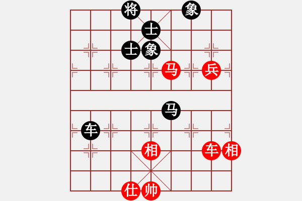 象棋棋譜圖片：地獄棋魔(9段)-和-帥淇(8段) - 步數(shù)：200 