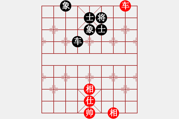 象棋棋譜圖片：地獄棋魔(9段)-和-帥淇(8段) - 步數(shù)：310 