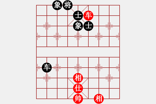 象棋棋譜圖片：地獄棋魔(9段)-和-帥淇(8段) - 步數(shù)：320 