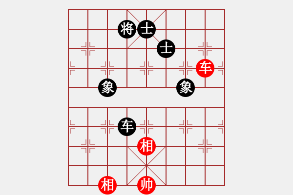 象棋棋譜圖片：地獄棋魔(9段)-和-帥淇(8段) - 步數(shù)：400 