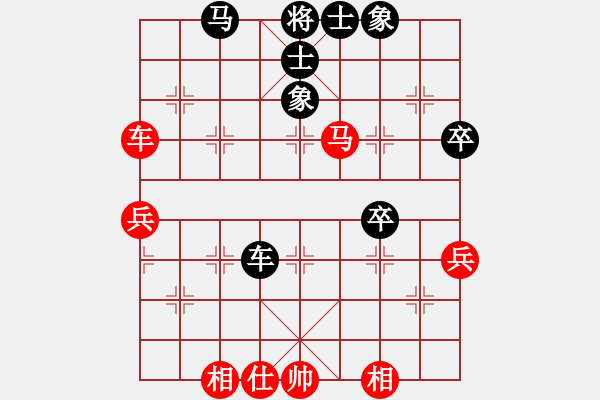 象棋棋譜圖片：地獄棋魔(9段)-和-帥淇(8段) - 步數(shù)：60 