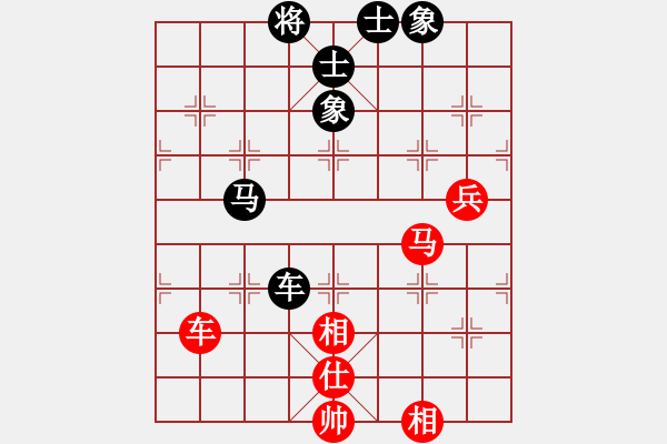 象棋棋譜圖片：地獄棋魔(9段)-和-帥淇(8段) - 步數(shù)：80 