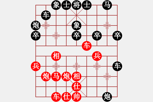 象棋棋譜圖片：1656局 A60-過宮炮局-呂蒙(1850) 先負(fù) 旋風(fēng)引擎23層(2810) - 步數(shù)：30 