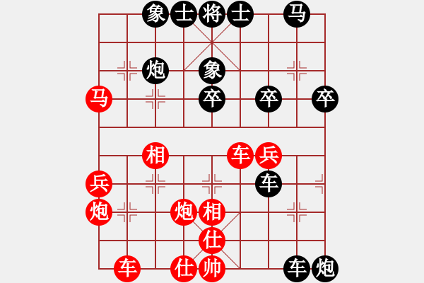 象棋棋譜圖片：1656局 A60-過宮炮局-呂蒙(1850) 先負(fù) 旋風(fēng)引擎23層(2810) - 步數(shù)：40 